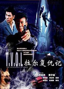 日日日人人人